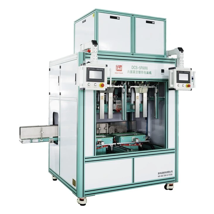 Semi-Auto Brick Shape Vacuum Packing Machine for Rice Nuts Beans grain Cat Litter Additive Color Masterbatches