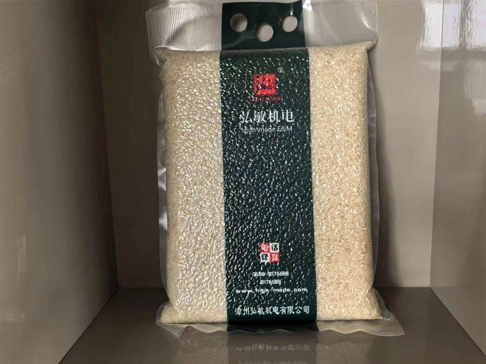 Dual-Side & Hexahedral Vacuum Packaging All-in-One Machine best