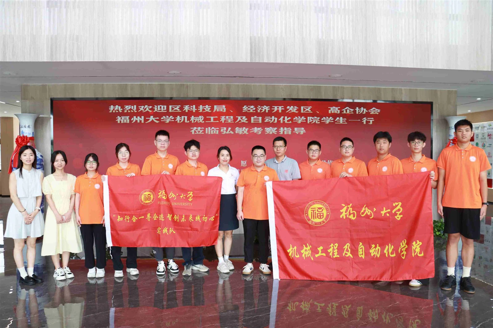 Deepening University-Industry Collaboration To Cultivate Talent Deepening University-Industry Collaboration To Cultivate Talent