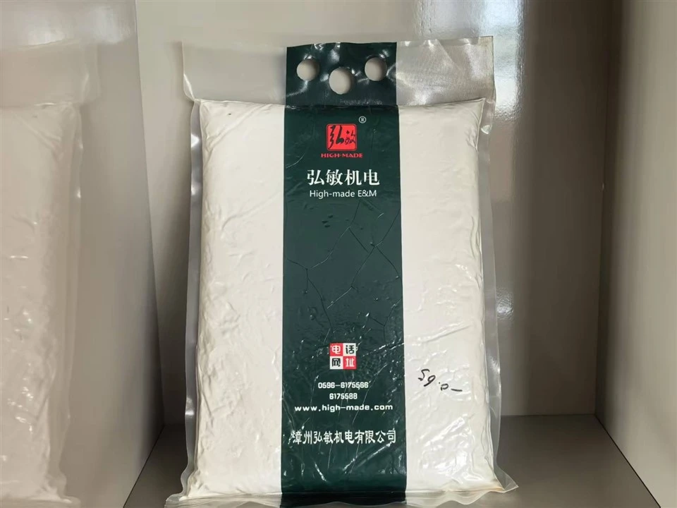 Vacuum-Dedicated Powder Packing Machine suppliers