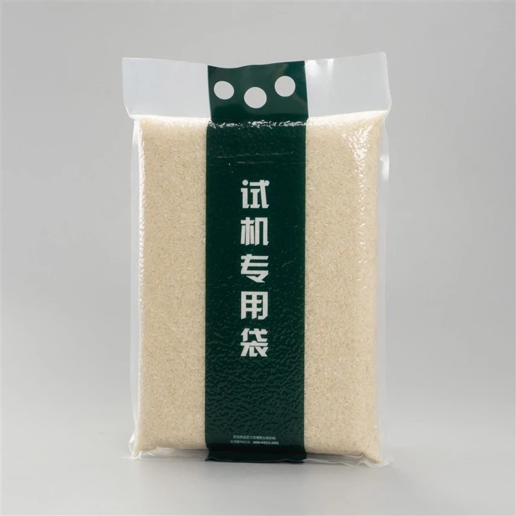 High Speed Vacuum Machine